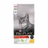 PURINA PRO PLAN Cat Adult Renal Plus Poulet -Alimentation boutique cat adult chicken rice