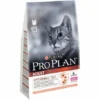 PURINA PRO PLAN Cat Adult Optirenal Saumon & Riz -Alimentation boutique cat adult salmon rice