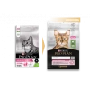 PURINA PRO PLAN Cat Adult Delicate Digestion Agneau -Alimentation boutique cat delicate agneau