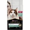 PURINA PRO PLAN Cat Liveclear Sterilised Adult Dinde -Alimentation boutique cat liveclear sterilised adult dinde