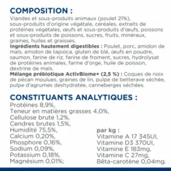 HILL'S Pet Nutrition Sachet Repas Gastrointestinal Biome Pour Chat 13 HILL'S Pet Nutrition Sachet Repas Gastrointestinal Biome Pour Chat -Alimentation boutique chat gastrointestinal biome poulet sachet repas 5