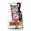 HILL'S Pet Nutrition Feline Adult Hairball Indoor Poulet -Alimentation boutique feline adult hairball indoor poulet