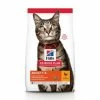 HILL'S Pet Nutrition Feline Adult Poulet Optimal Care -Alimentation boutique feline adult poulet optimal care