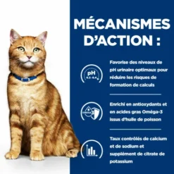 HILL'S Pet Nutrition C/D Urinary Multicare Boîte émincé Pour Chat Poulet -Alimentation boutique feline c d multicare boite emince 4