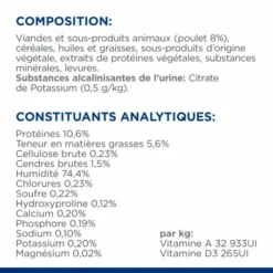 HILL'S Pet Nutrition C/D Urinary Multicare Boîte émincé Pour Chat Poulet -Alimentation boutique feline c d multicare boite emince 7