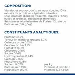 HILL'S Pet Nutrition C/D Urinary Multicare Mijotés Pour Chat Poulet & Légumes -Alimentation boutique feline c d multicare mijotes poulet legumes boite 7