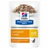 HILL'S Pet Nutrition C/D Urinary Multicare Sachet Repas Pour Chat Poulet