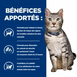 HILL'S Pet Nutrition C/D Urinary Stress Multicare+Metabolic Sachet Repas Pour Chat Poulet -Alimentation boutique feline c d urinary stress metabolic sachet repas 3