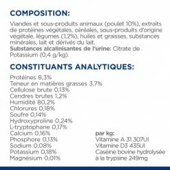 HILL'S Pet Nutrition C/D Urinary Stress Multicare Mijotés Pour Chat Poulet & Légumes -Alimentation boutique feline c d urinary stress mijotes poulet legumes boite 7