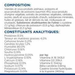 HILL'S Pet Nutrition C/D Urinary Stress Multicare Sachet Repas Pour Chat Saumon -Alimentation boutique feline c d urinary stress saumon sachet repas 7