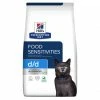 HILL'S Pet Nutrition D/d Food Sensitivities Croquettes Pour Chat Canard & Petis Pois -Alimentation boutique feline d d canard et petits pois