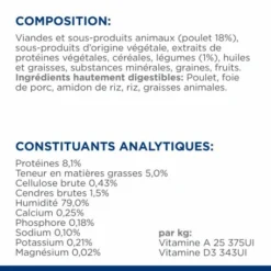 HILL'S Pet Nutrition I/D Digestive Mijotés Pour Chat Et Chaton Poulet & Légumes -Alimentation boutique feline i d digestive care activ biome boite 15