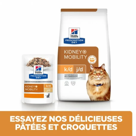 HILL'S Pet Nutrition K/D J/D Kidney+Mobility Croquettes Pour Chat Au Poulet 5 HILL'S Pet Nutrition K/D J/D Kidney+Mobility Croquettes Pour Chat Au Poulet – Image 3
