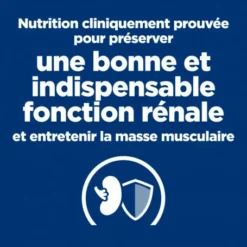 Alimentation boutique -Alimentation boutique feline k d thon 1