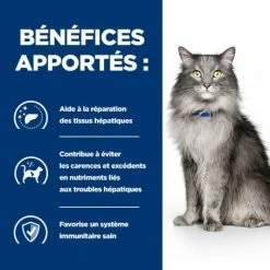 HILL'S Pet Nutrition L/d Liver Croquettes Pour Chat Au Poulet -Alimentation boutique feline l d 2