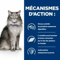 HILL'S Pet Nutrition L/d Liver Croquettes Pour Chat Au Poulet -Alimentation boutique feline l d 3