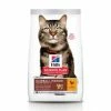 HILL'S Pet Nutrition Feline Mature Hairball Control Poulet -Alimentation boutique feline mature hairball control poulet