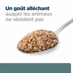 HILL'S Pet Nutrition W/d Multi Benefit Boîte émincé Pour Chat Poulet -Alimentation boutique feline w d poulet boite emince 5