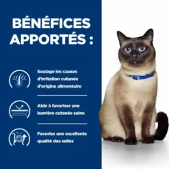 HILL'S Pet Nutrition Z/d Food Sensitivities Boîte Pour Chat -Alimentation boutique feline z d food sensitivities activ biome boite 3