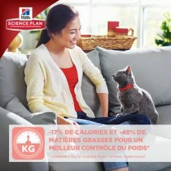 HILL'S Pet Nutrition Feline Adult Light Poulet -Alimentation boutique hills feline adult light poulet 3