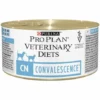 PURINA PRO PLAN Ppvd Feline Et Canine CN Boîte -Alimentation boutique ppvd feline et canine cn boite