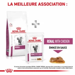 ROYAL CANIN Veterinary Health Nutrition Cat Renal -Alimentation boutique royal canin veterinary diet cat renal 6