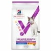 HILL'S Pet Nutrition Vet Essentials Chat Multi-Benefit + Senior Health Poulet 1 HILL'S Pet Nutrition Vet Essentials Chat Multi-Benefit + Senior Health Poulet -Alimentation boutique vet essentials chat multi benefit senior health poulet