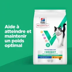 HILL'S Pet Nutrition Vet Essentials Chat Multi-Benefit + Weight Mature 7+ Poulet -Alimentation boutique vet essentials chat multi benefit weight mature adult7 po 2