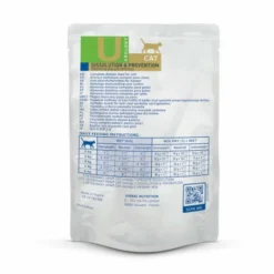 Virbac Veterinary HPM Chat Urology Dissolution & Prévention Sachets Repas -Alimentation boutique veterinary hpm cat urology dissolution prevbosach repas 4